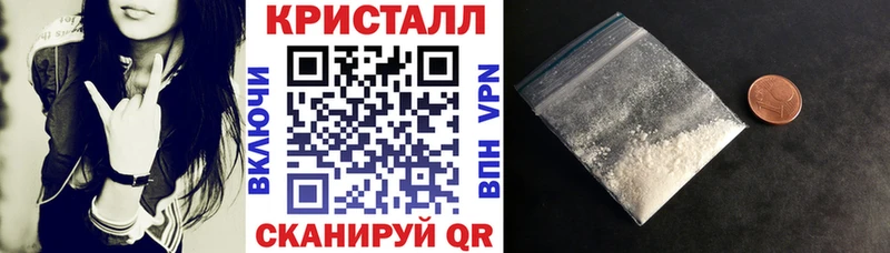 АМФ VHQ  Элиста 