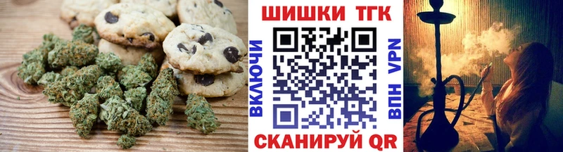 blacksprut tor  Элиста  это как зайти  Еда ТГК марихуана 