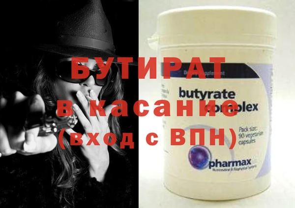 MDMA Premium VHQ Верея