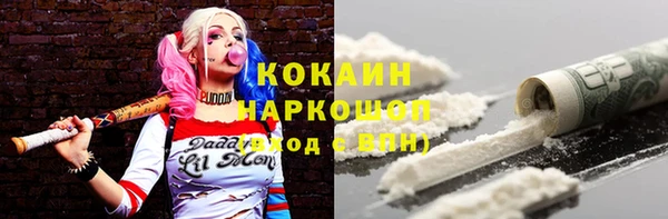 MDMA Premium VHQ Верея