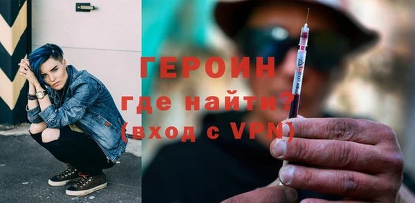 Альфа ПВП Верхний Тагил