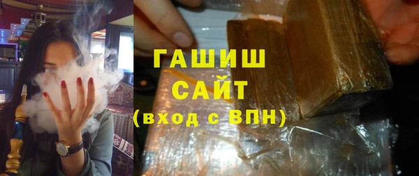 прущая мука Верхнеуральск