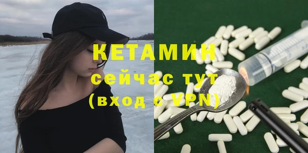 прущая мука Верхнеуральск