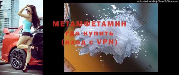 прущая мука Верхнеуральск