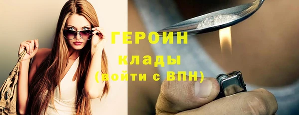 MDMA Premium VHQ Верея