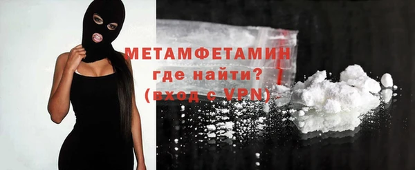 Альфа ПВП Верхний Тагил