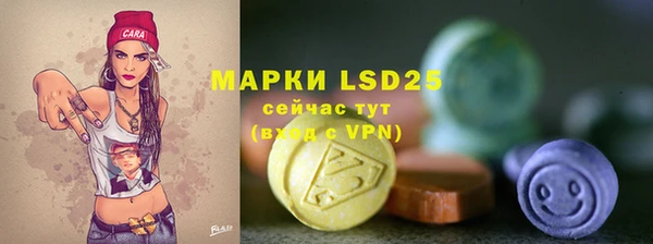 прущая мука Верхнеуральск