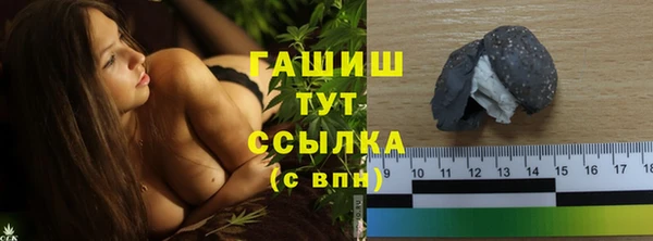 Альфа ПВП Верхний Тагил