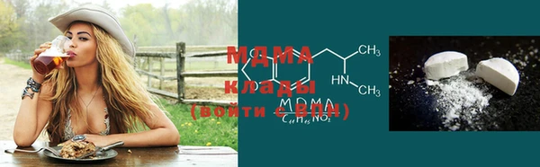 Альфа ПВП Верхний Тагил