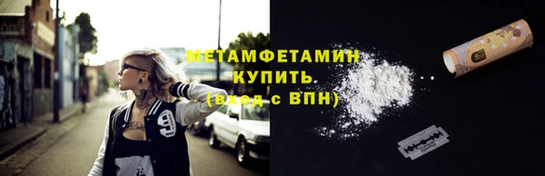Альфа ПВП Верхний Тагил