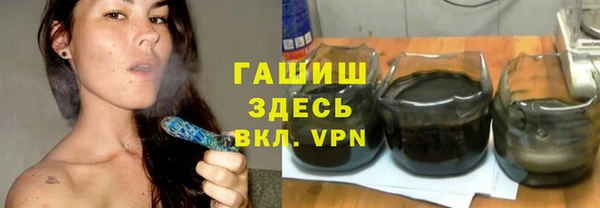 прущая мука Верхнеуральск