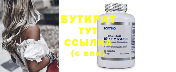 MDMA Premium VHQ Верея