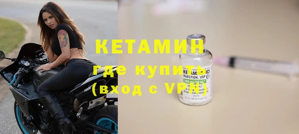 MDMA Premium VHQ Верея