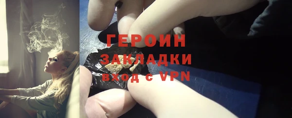 Альфа ПВП Верхний Тагил