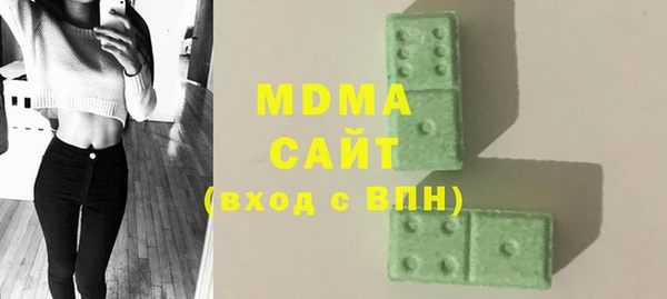 Альфа ПВП Верхний Тагил