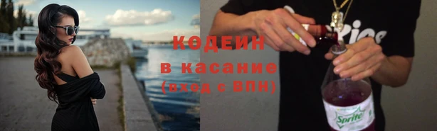 прущая мука Верхнеуральск