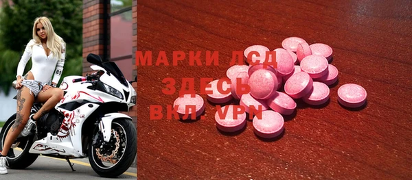 прущая мука Верхнеуральск