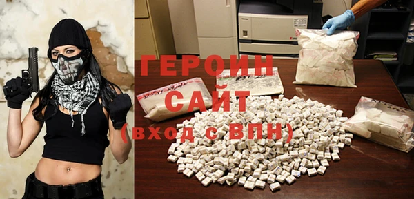 MDMA Premium VHQ Верея
