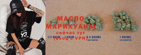 MDMA Premium VHQ Верея