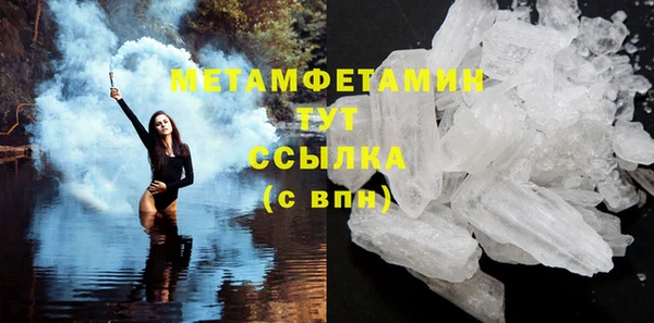прущая мука Верхнеуральск