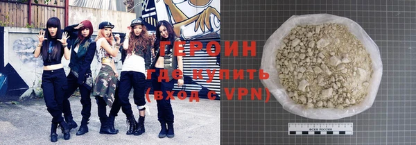 MDMA Premium VHQ Верея
