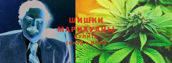MDMA Premium VHQ Верея