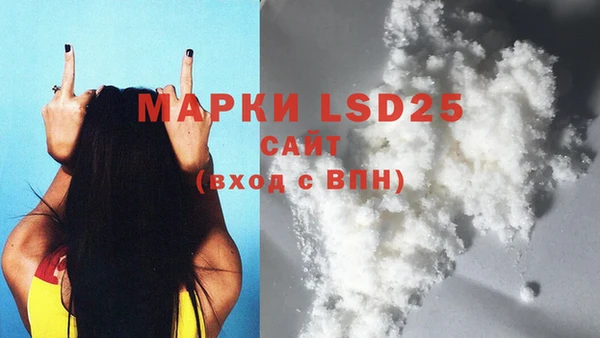 MDMA Premium VHQ Верея