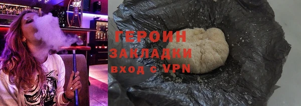 MDMA Premium VHQ Верея