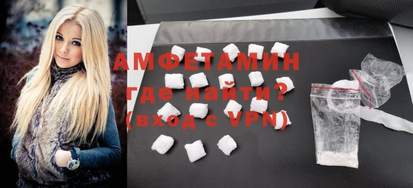 MDMA Premium VHQ Верея
