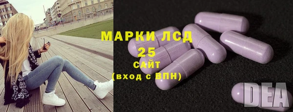 MDMA Premium VHQ Верея