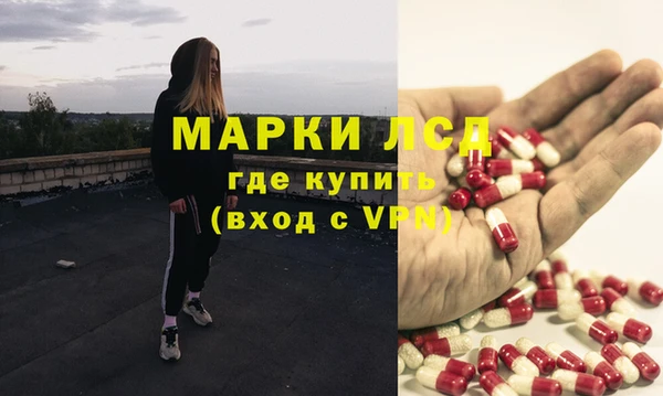 прущая мука Верхнеуральск
