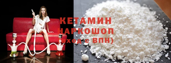 прущая мука Верхнеуральск