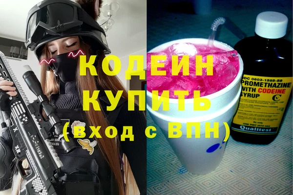 MDMA Premium VHQ Верея