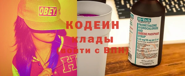 Альфа ПВП Верхний Тагил