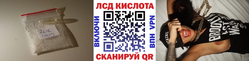LSD-25 экстази ecstasy  Элиста 