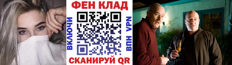 hydra зеркало  Элиста  Первитин пудра 