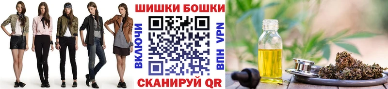 Шишки марихуана OG Kush  цена   Элиста 